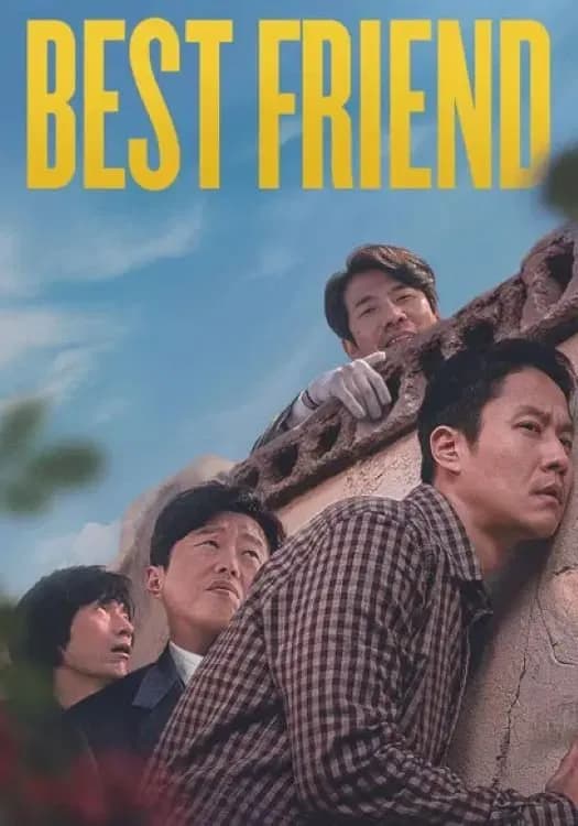 Best Friend - Cover