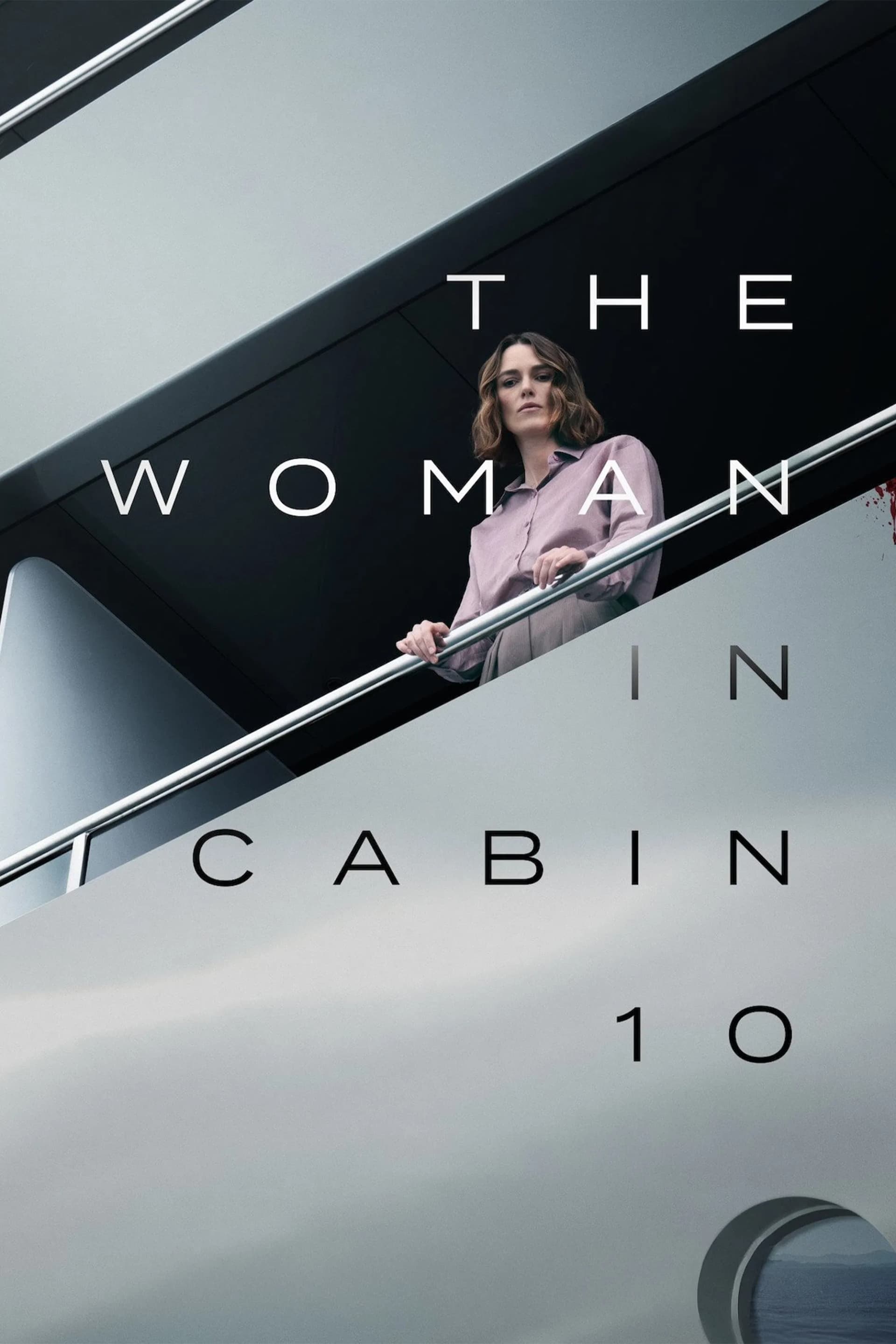 The Woman in Cabin 10 - Memory Image