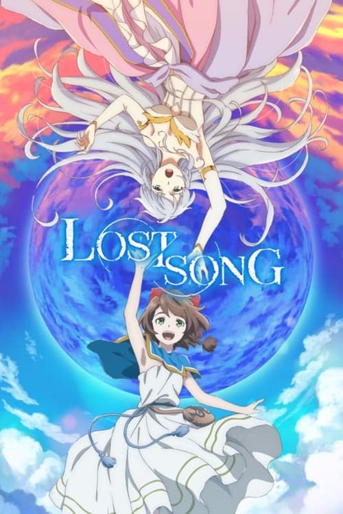 Lost Song - Cover