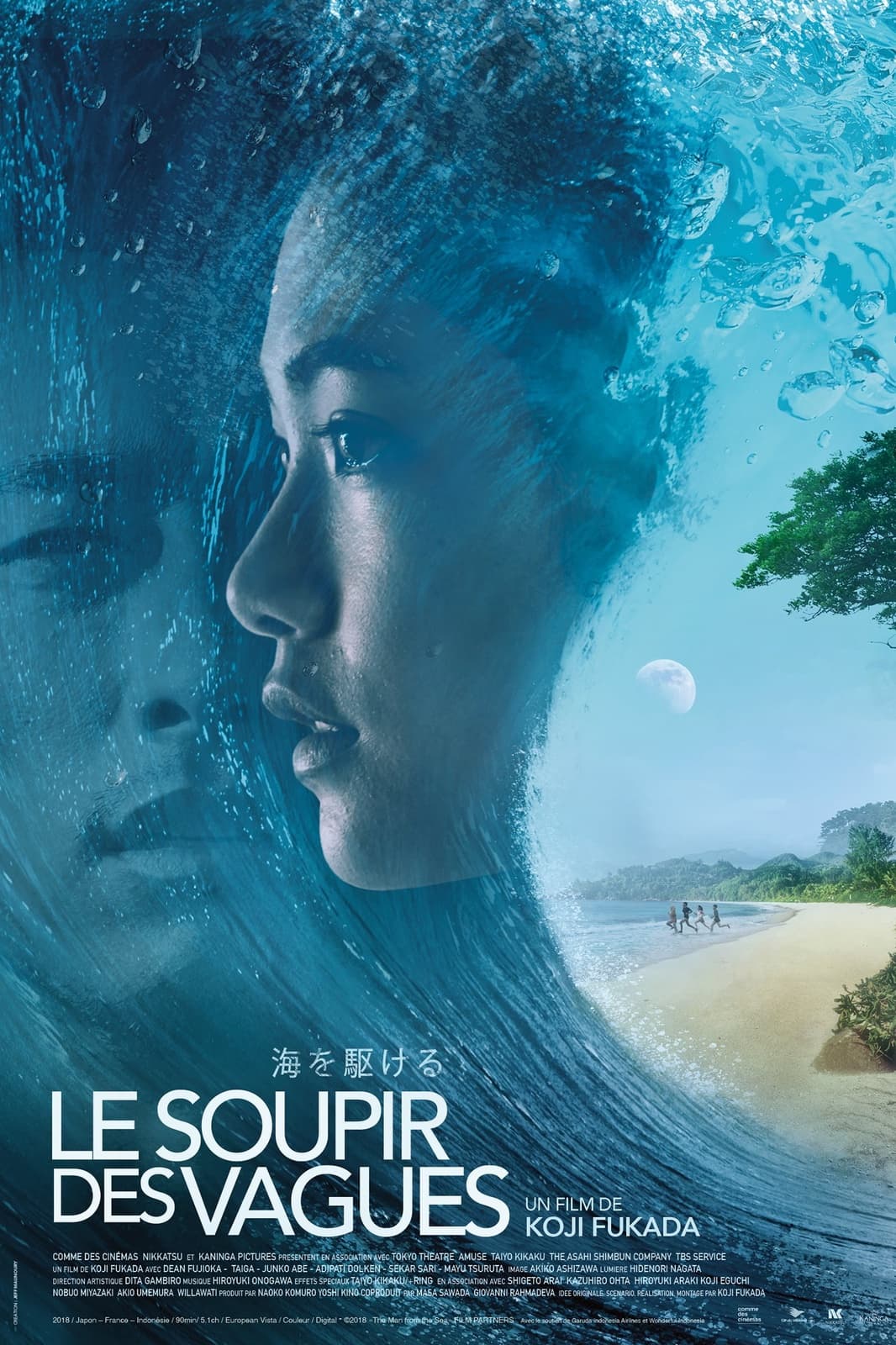 Le soupir des vagues