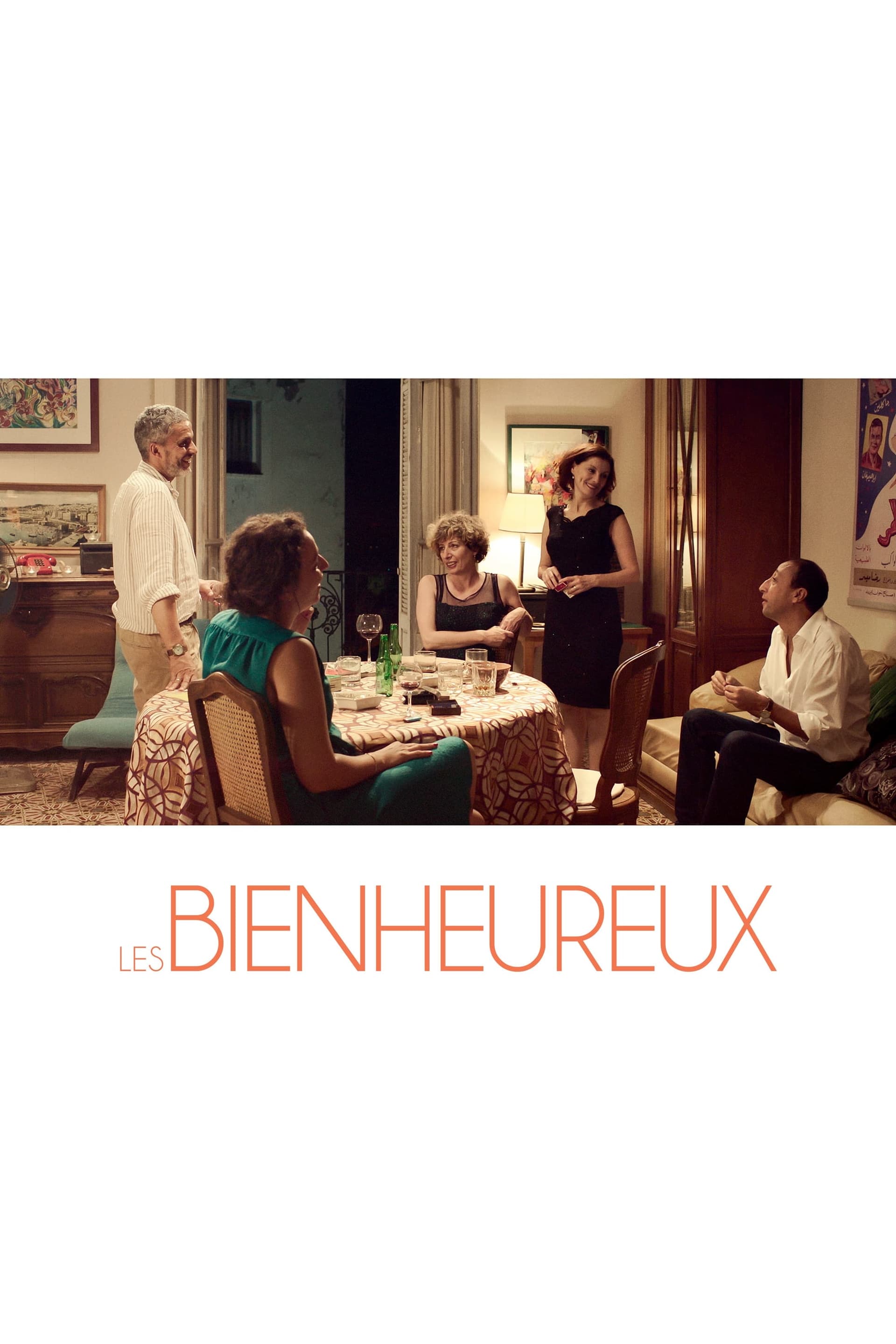 Les Bienheureux - Memory Image