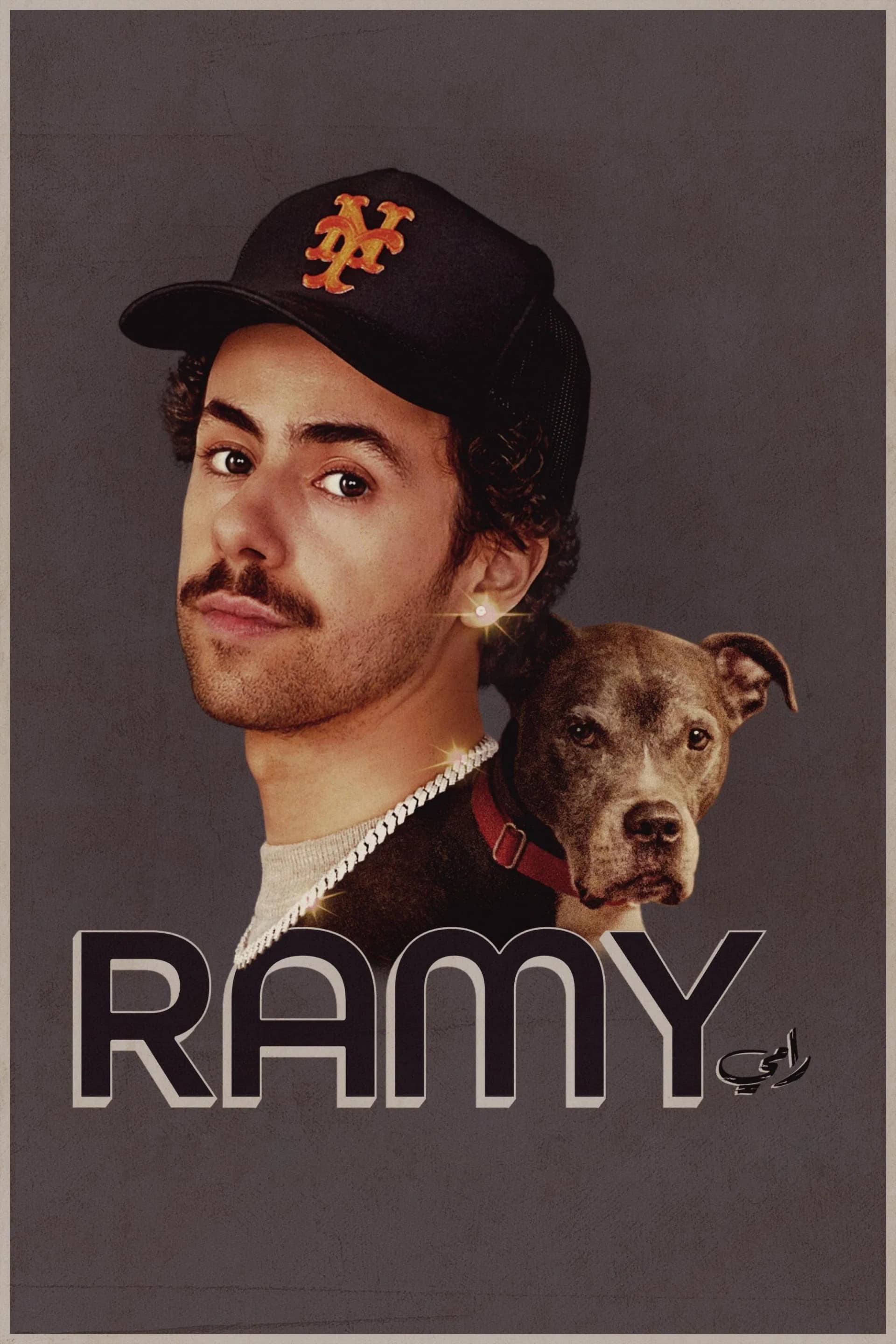 Ramy - Cover