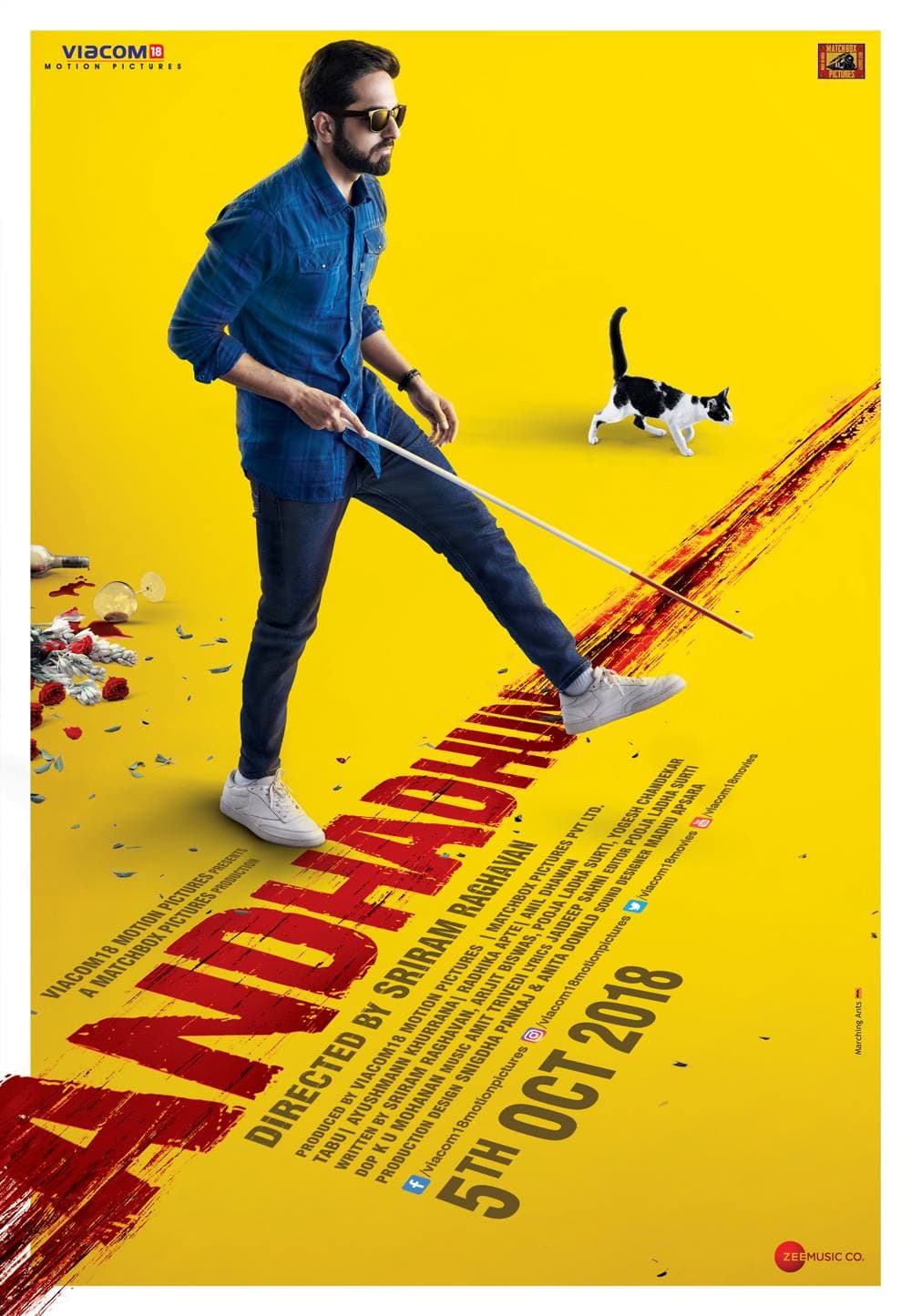 Andhadhun - Cover