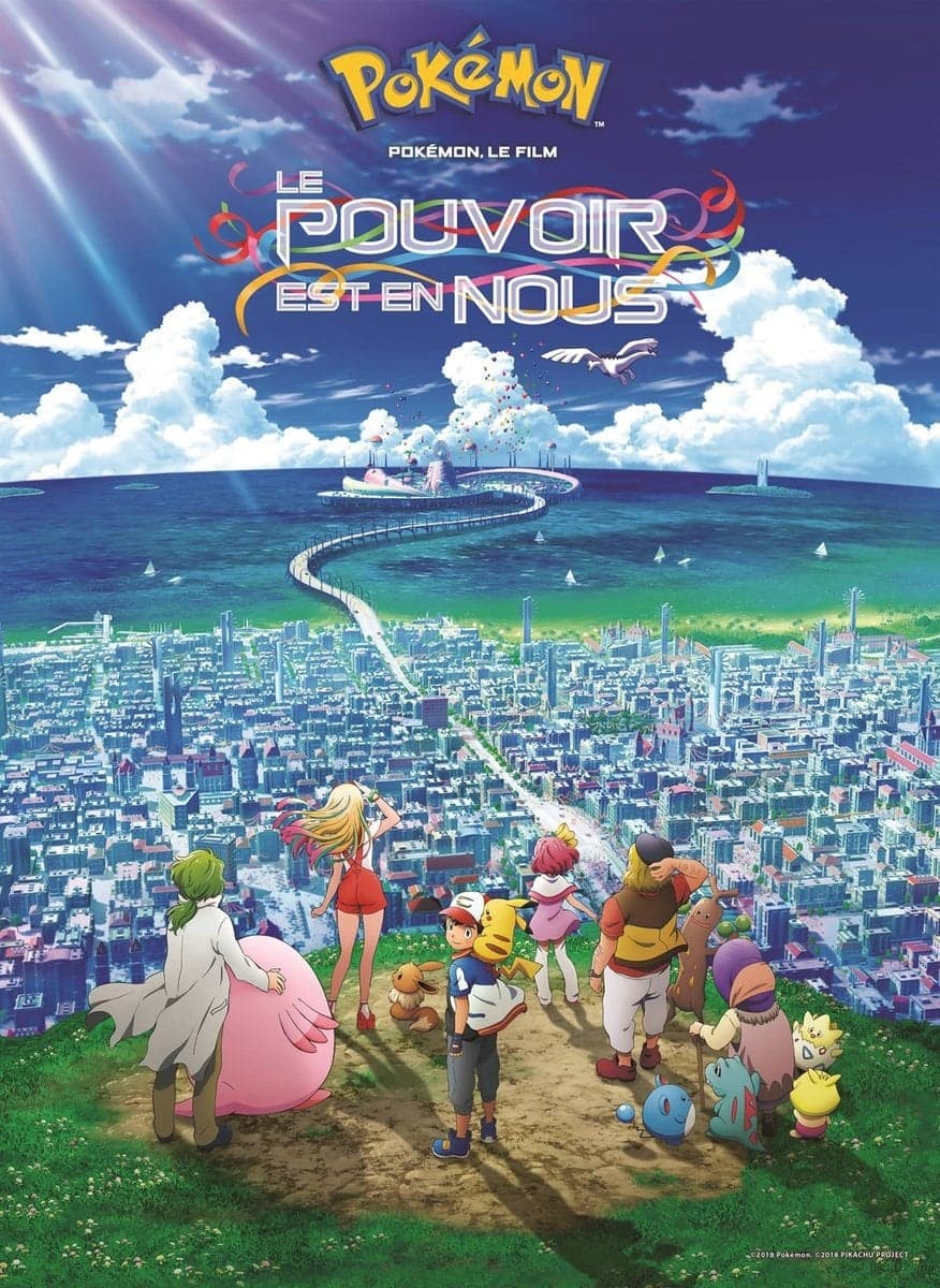 Pokémon, le film: Le pouvoir est en nous