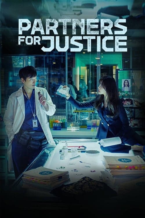 Partners for Justice - Cover