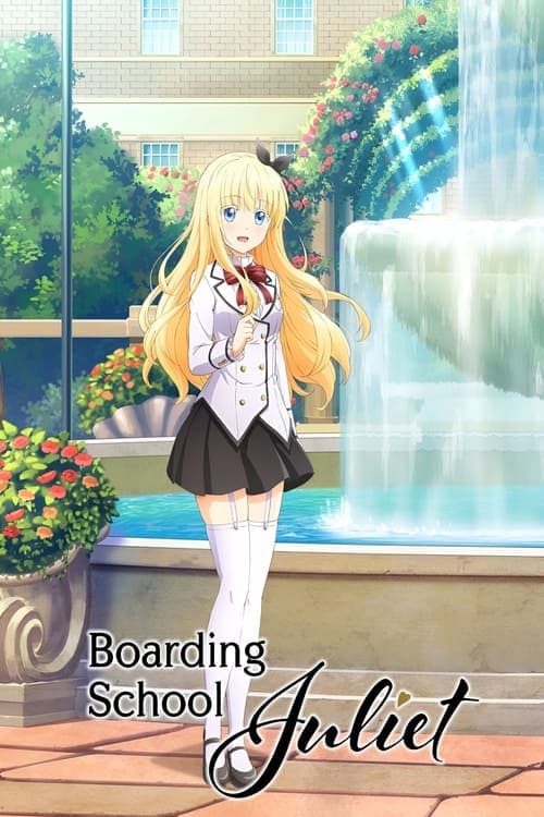 Boarding School Juliet - Cover