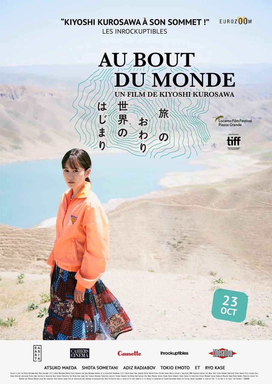 Au bout du monde - Cover