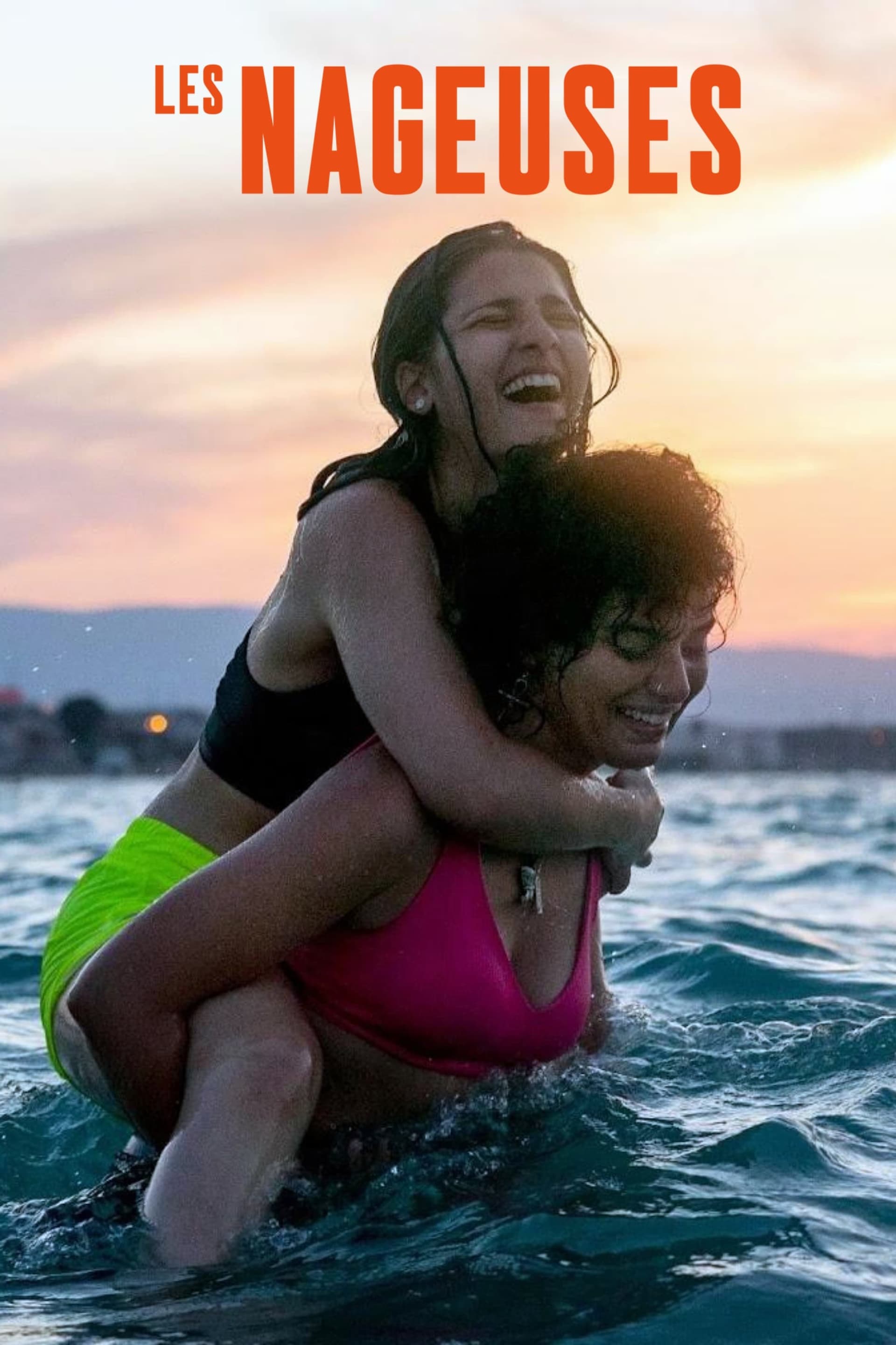 Les Nageuses - Memory Image