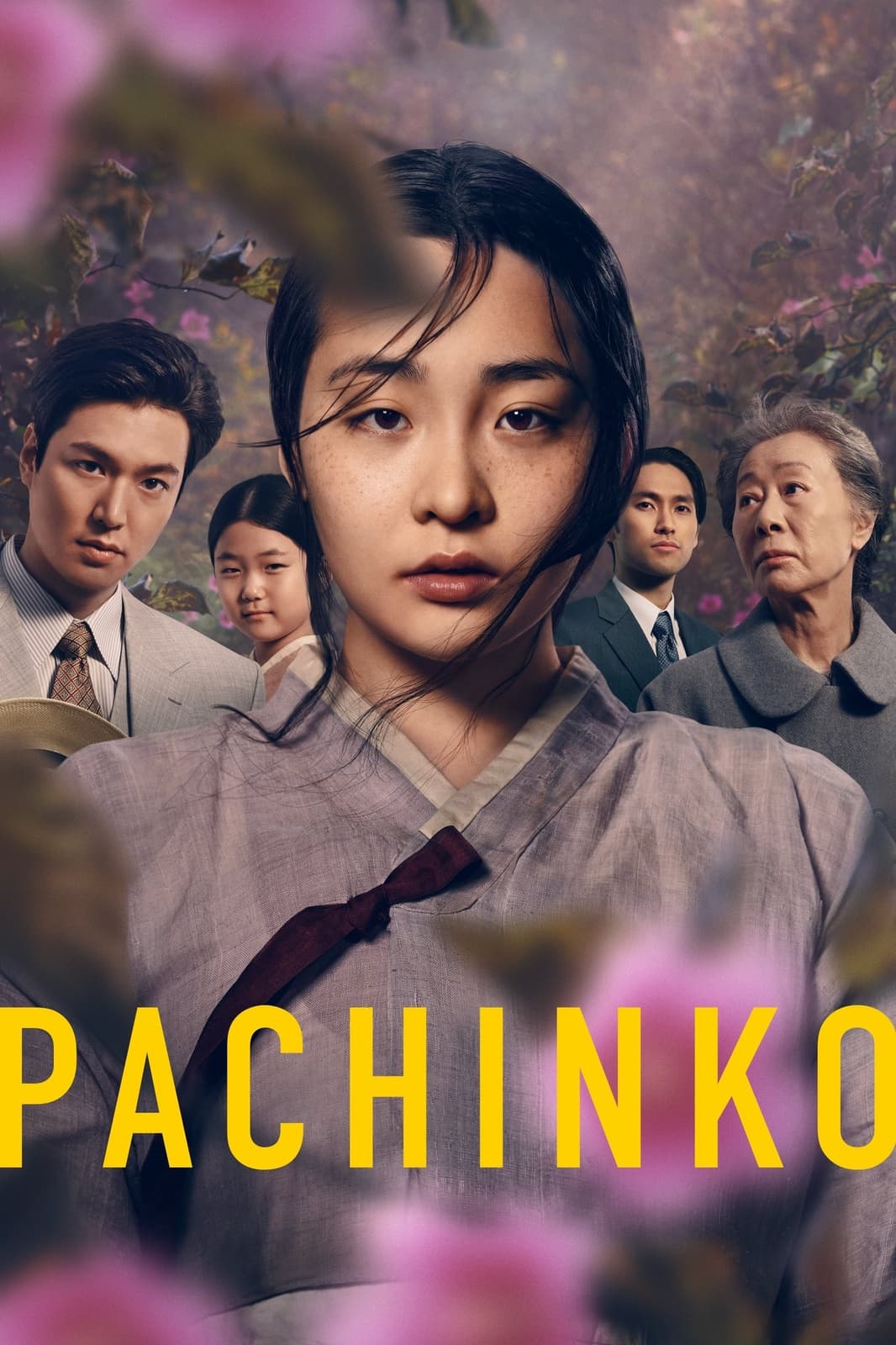 Pachinko - Memory Image