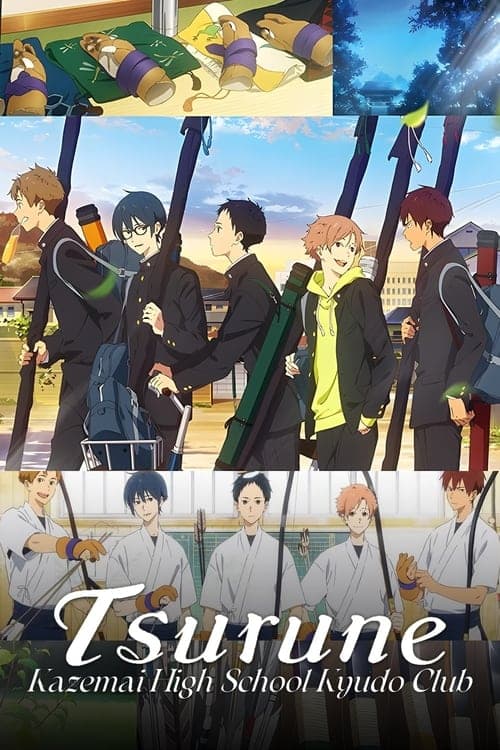 Tsurune - Cover