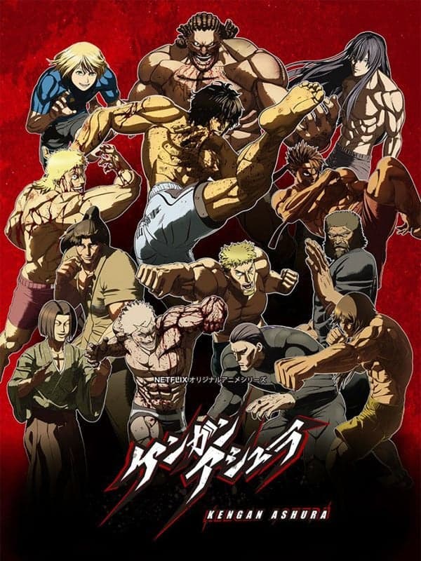 Kengan Ashura - Cover