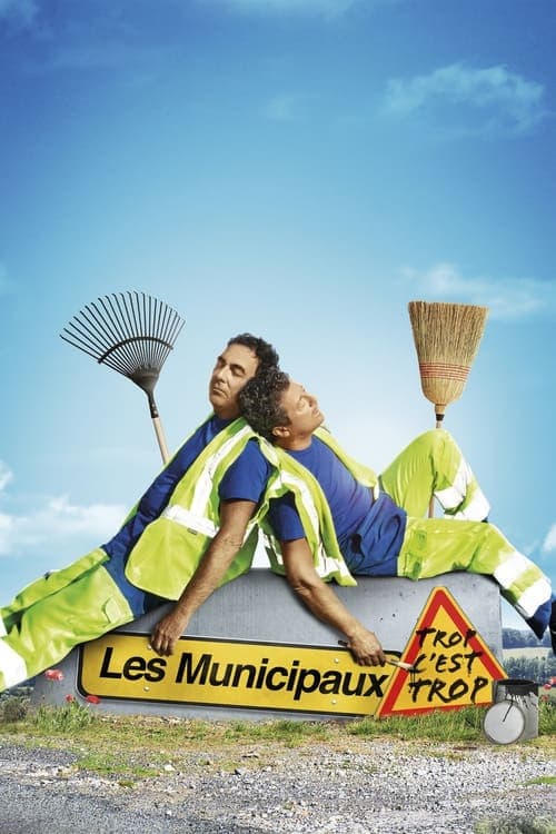 Les Municipaux : Trop c'est trop - Cover