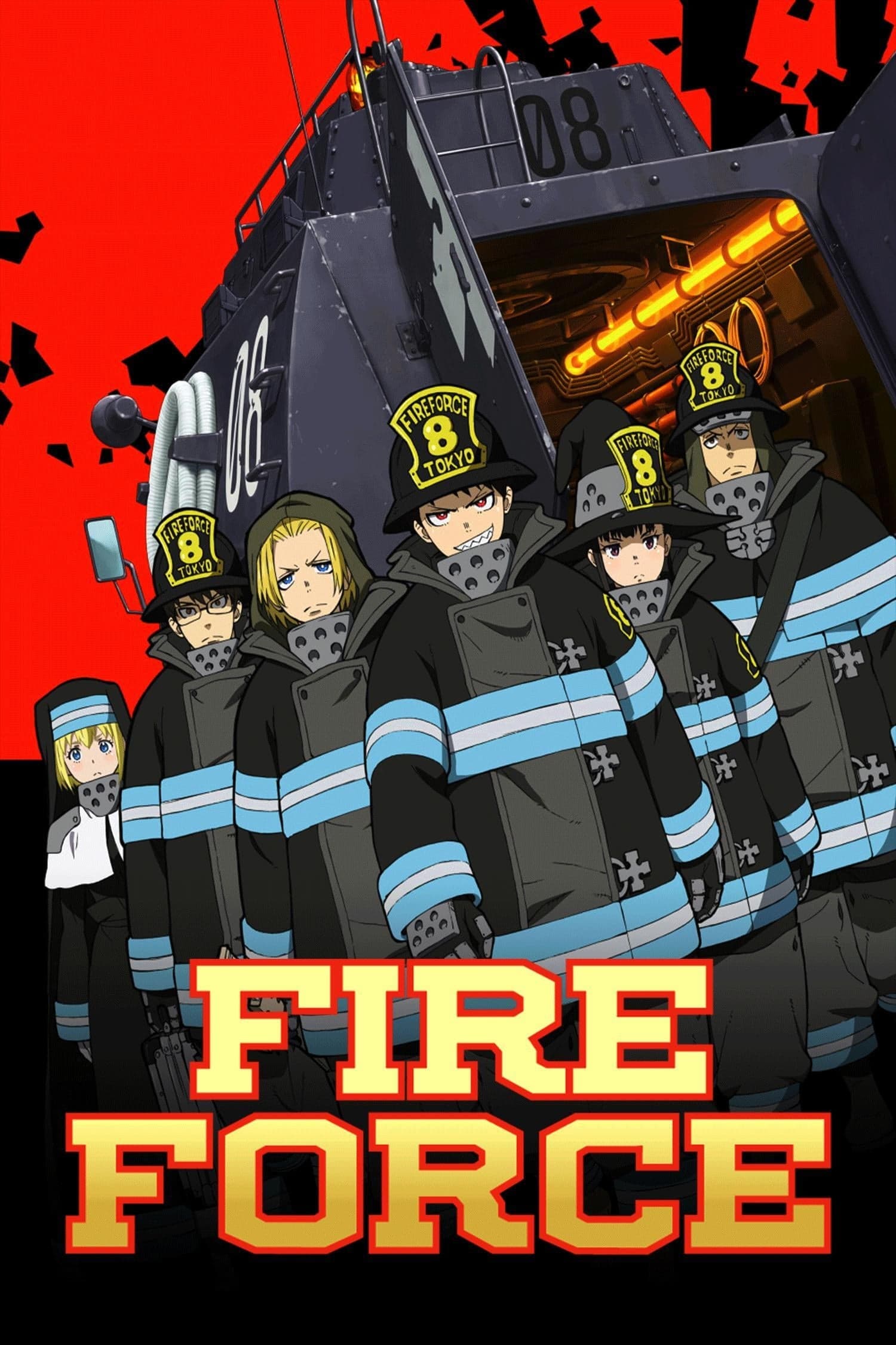 Fire Force - Cover