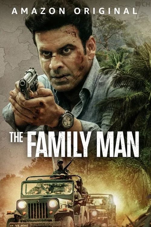 The Family Man - Cover