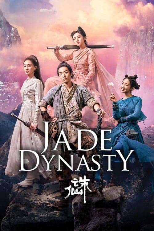 Jade Dynasty - Cover