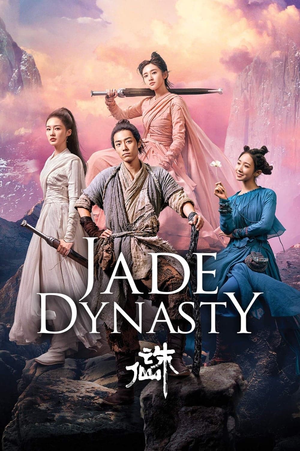 Jade Dynasty - Cover