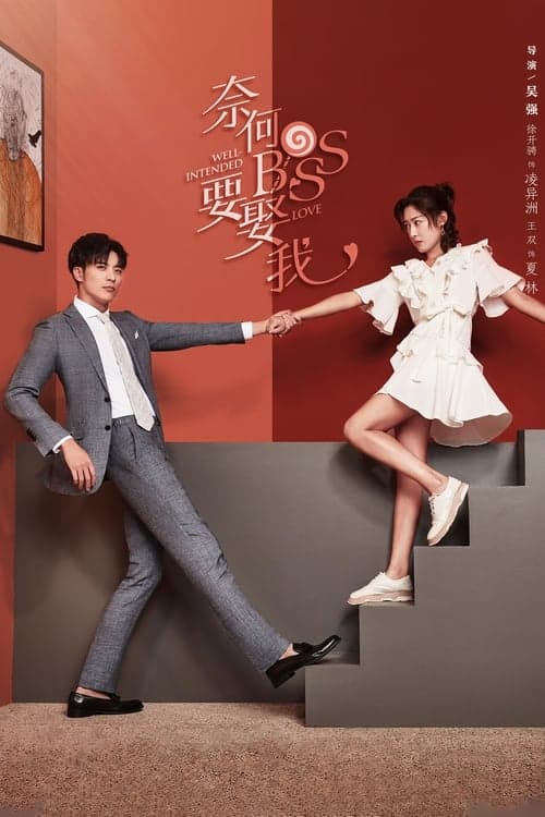 Well-Intended Love - Cover