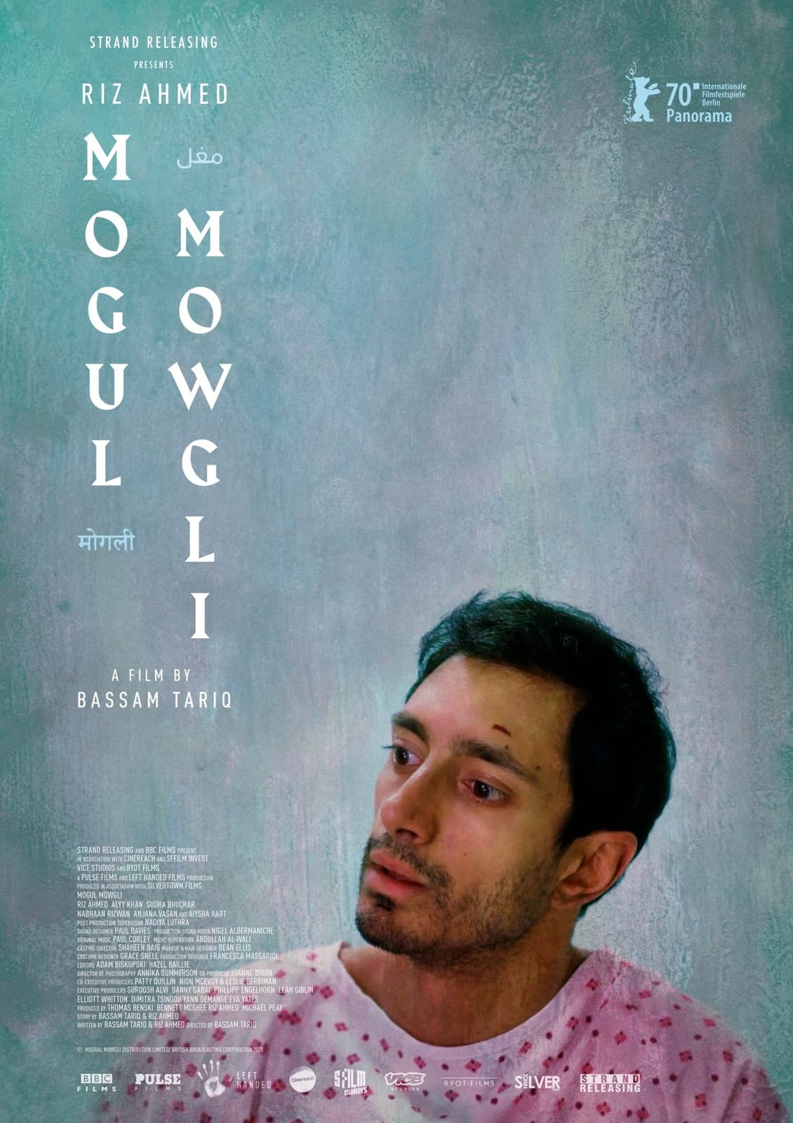 Mogul Mowgli - Cover
