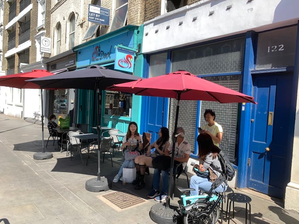 Dim Sum Duck - Cover