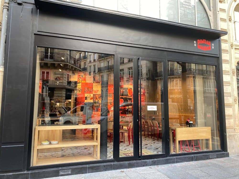 DIMDAN MAIDAN 點單埋單 - Cover