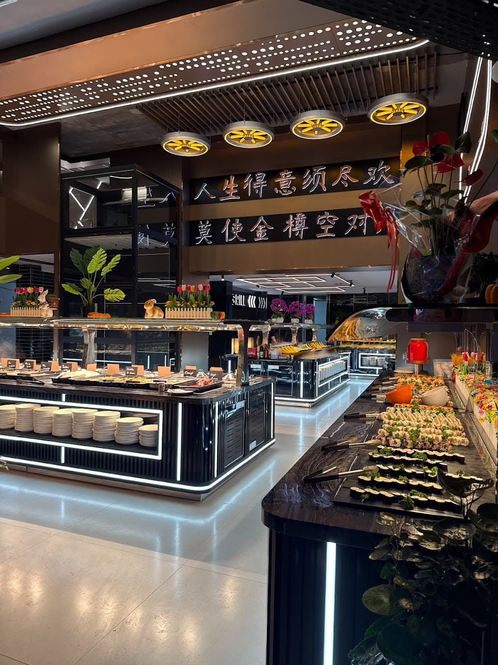 Etoile Celeste - Cover