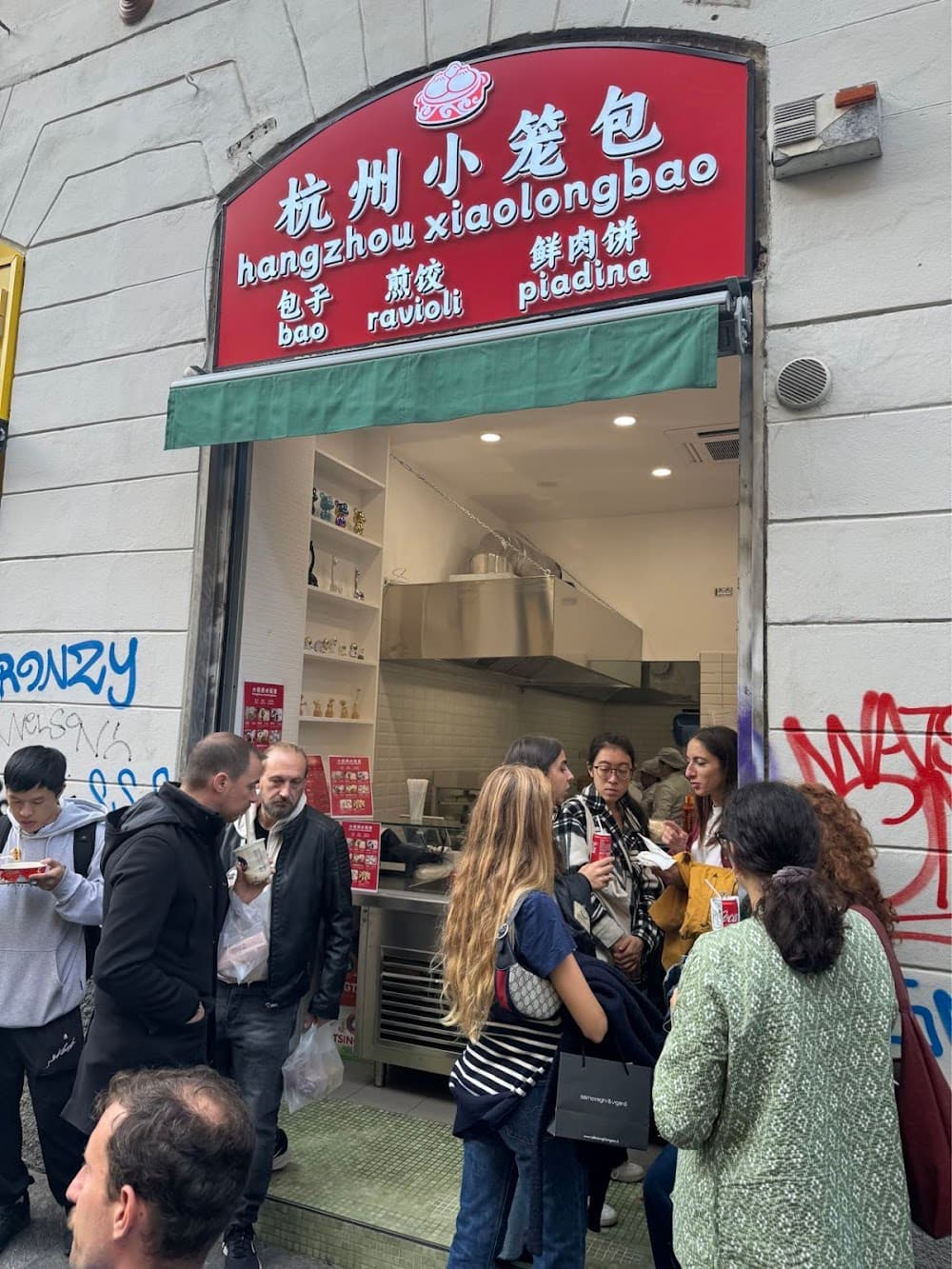 Hangzhou Xiaolongbao - Cover