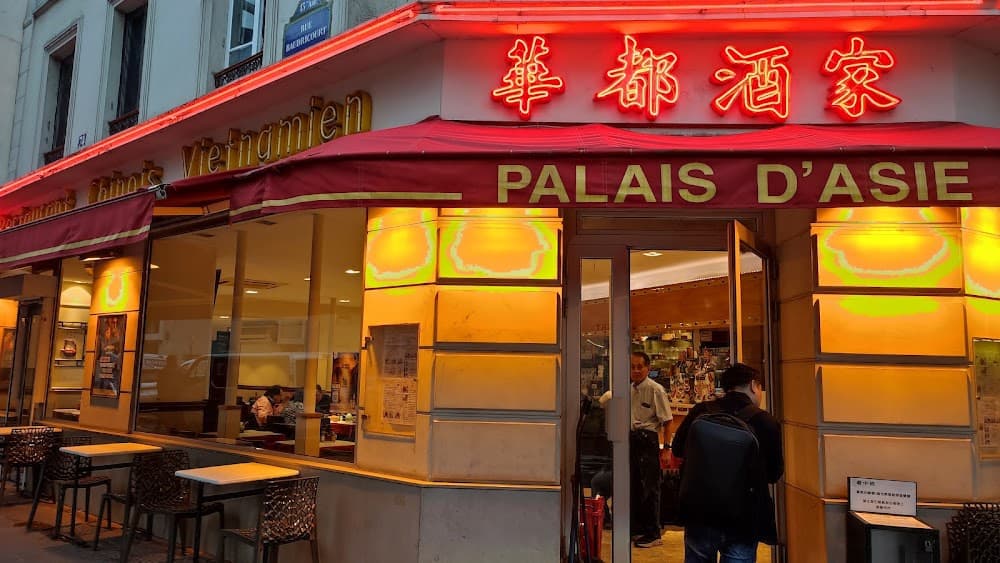 Palais d'Asie - Cover