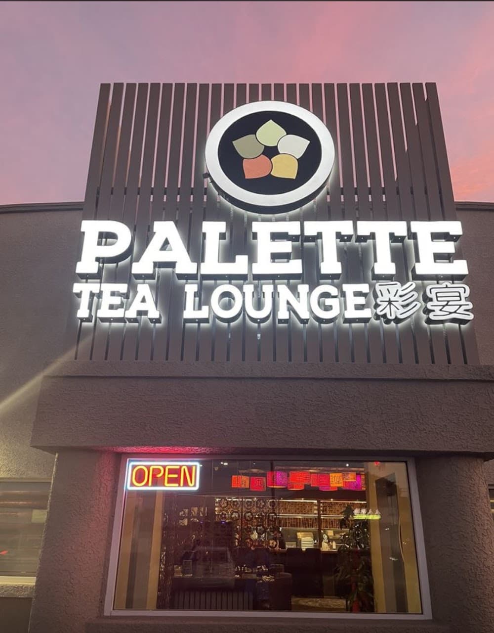Palette Tea Lounge & Dim Sum - Cover