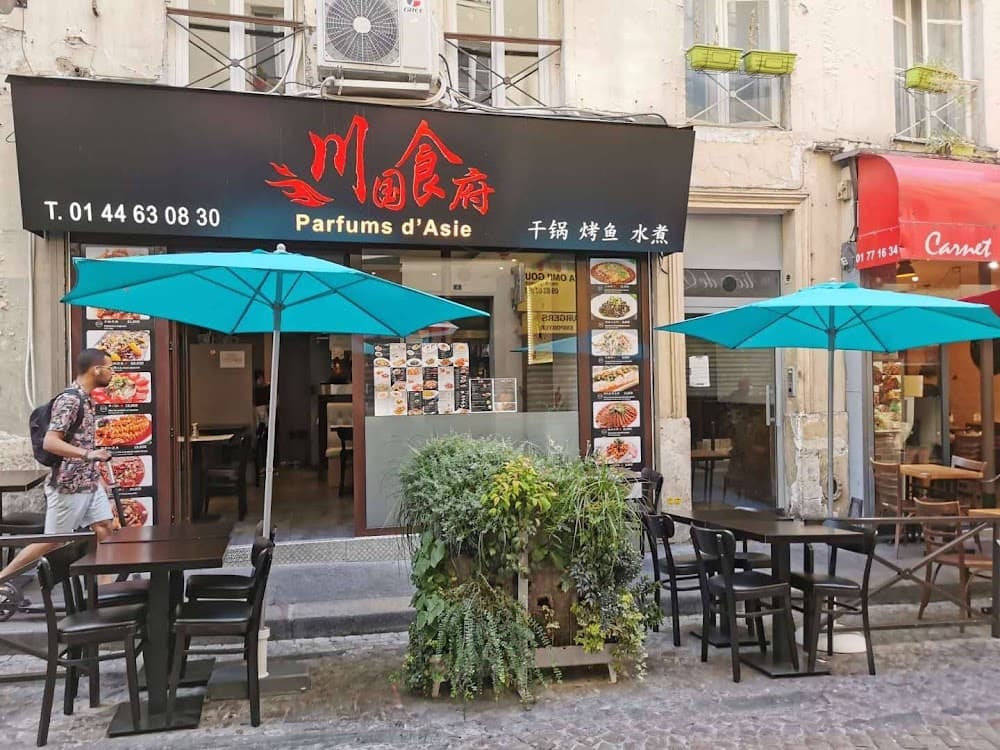 Parfums d'Asie 川国食俯 - Cover