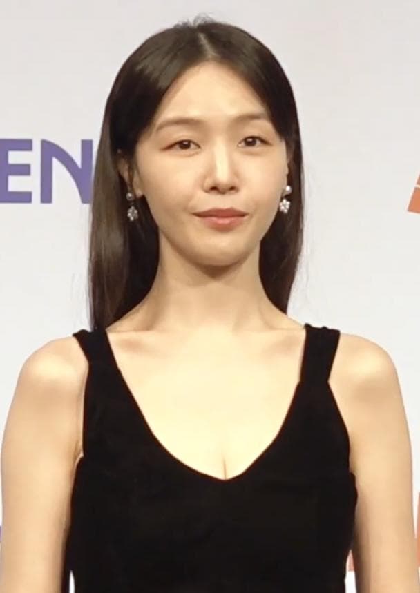 Bang Min-ah