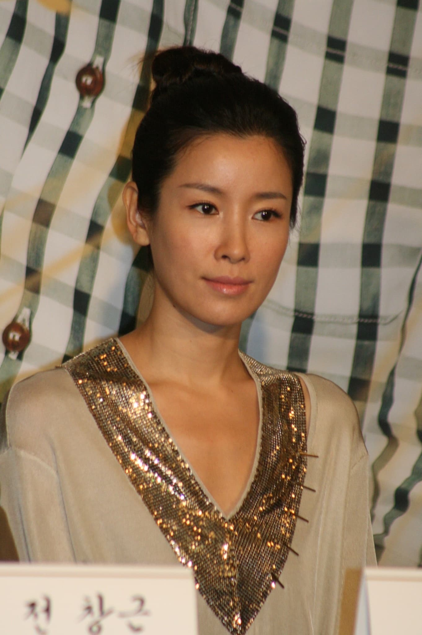 Lee Tae-ran