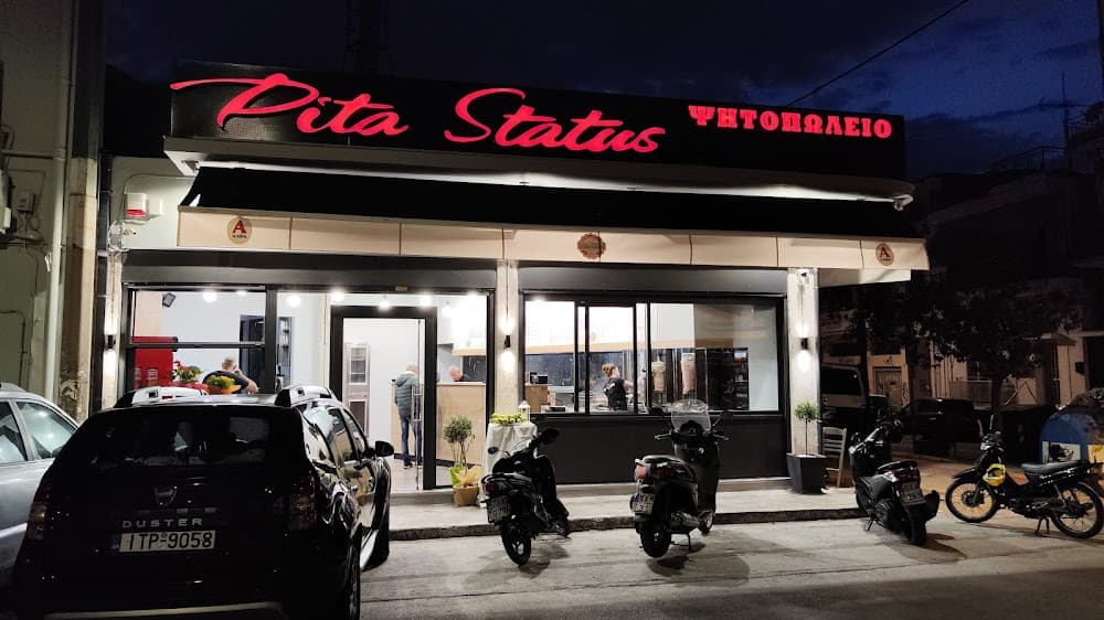 Pita Status - Cover