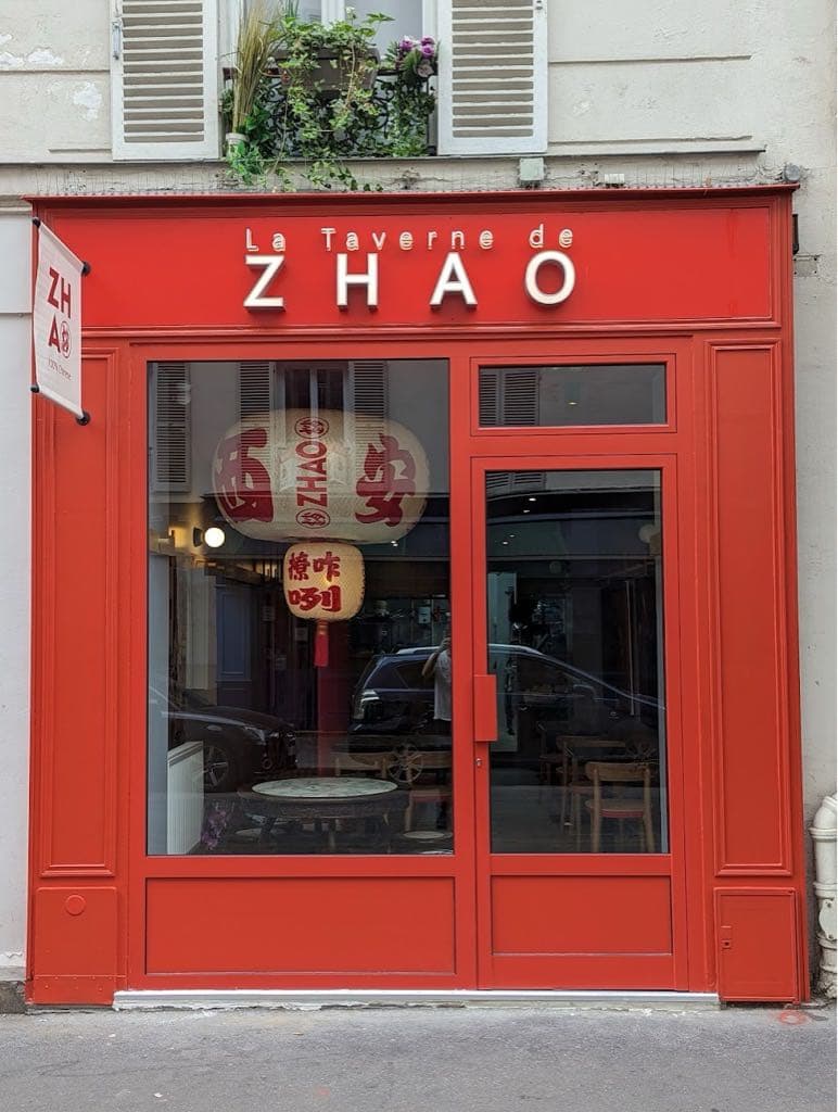 La Taverne de Zhao - Cover