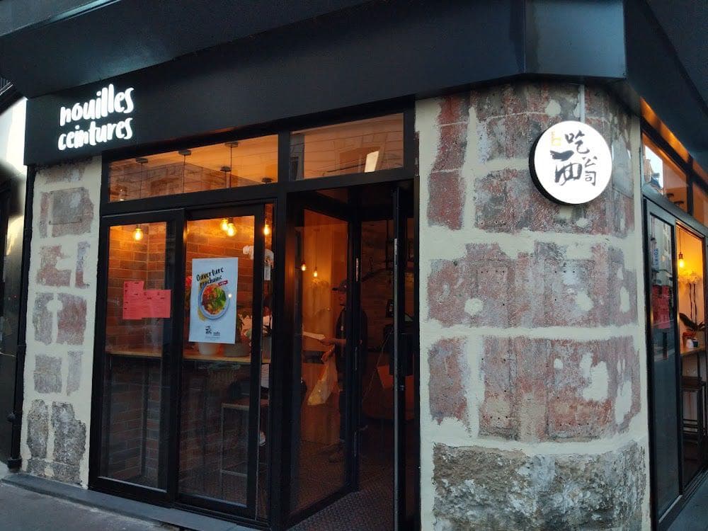 Nouilles Ceintures - Cover