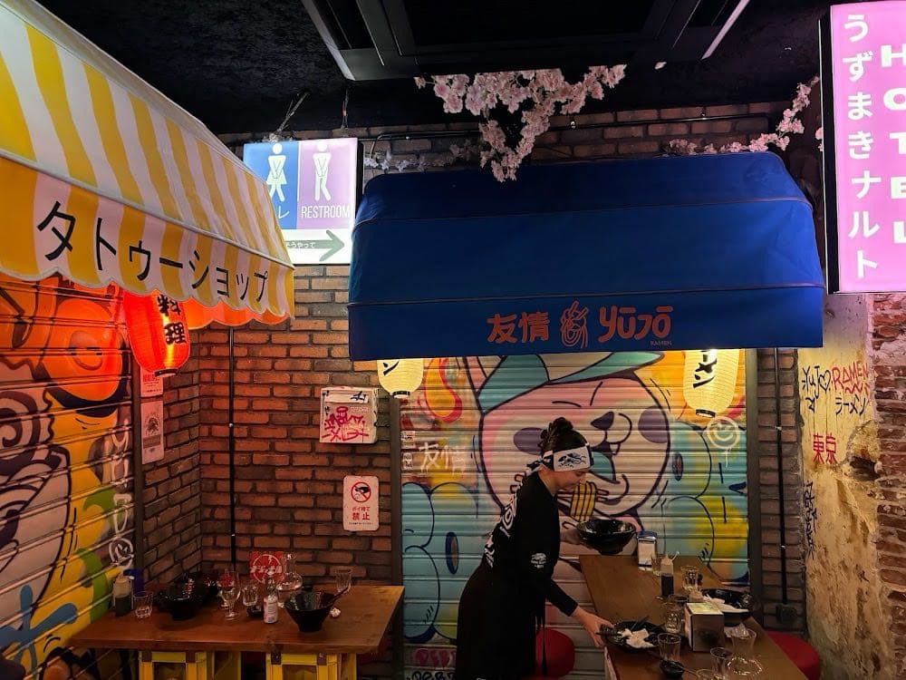 YŪJŌ RAMEN TOULOUSE - Cover