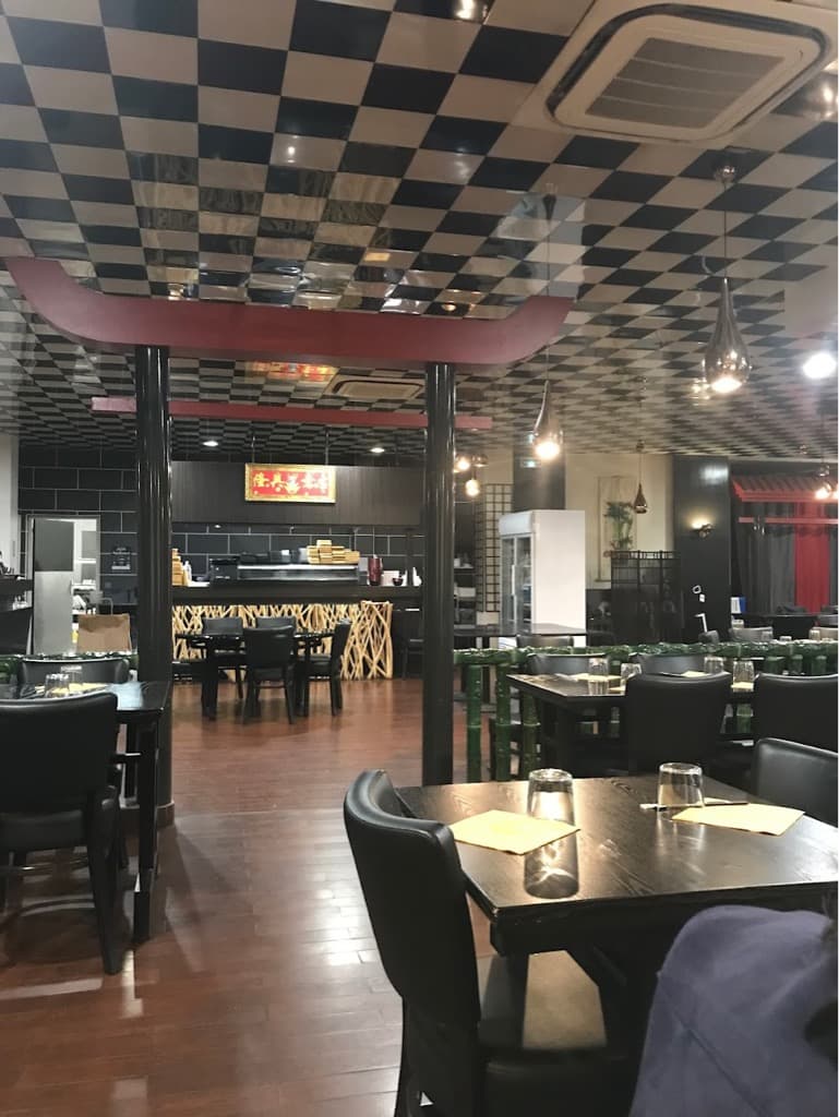 Nippon Teien - Cover