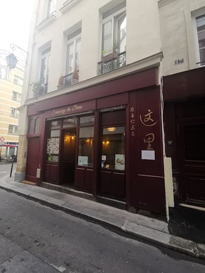 L'auberge de Chine - Cover