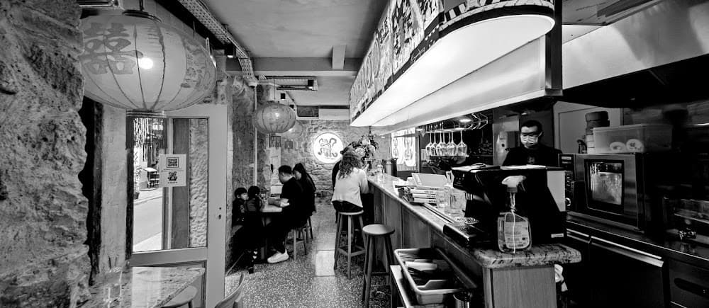 La Taverne De ZHAO - Cover