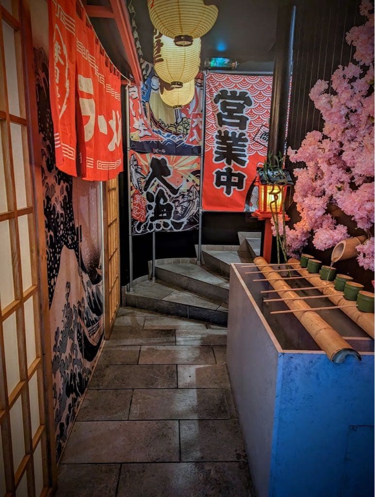 iSSHIN Ramen - spécialites de ramen de Kyushu - Cover