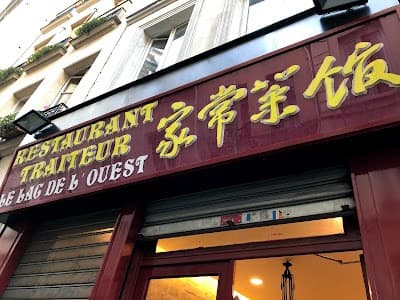 Le Lac de l'Ouest - Cover