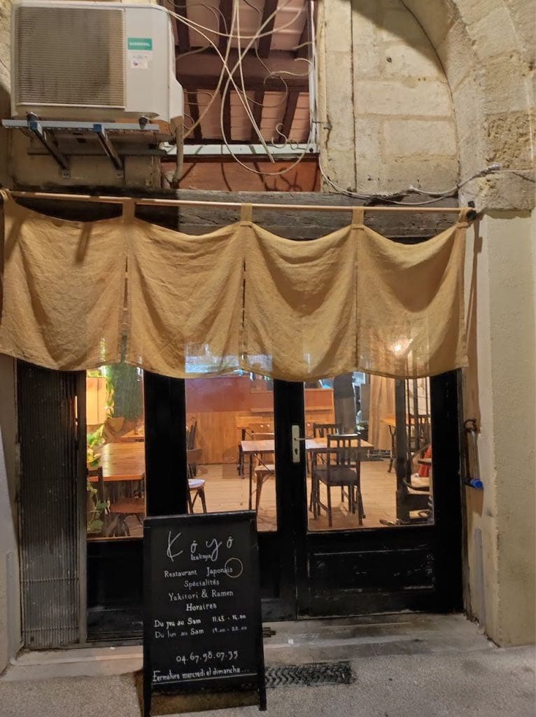 Kōyō izakaya - Cover