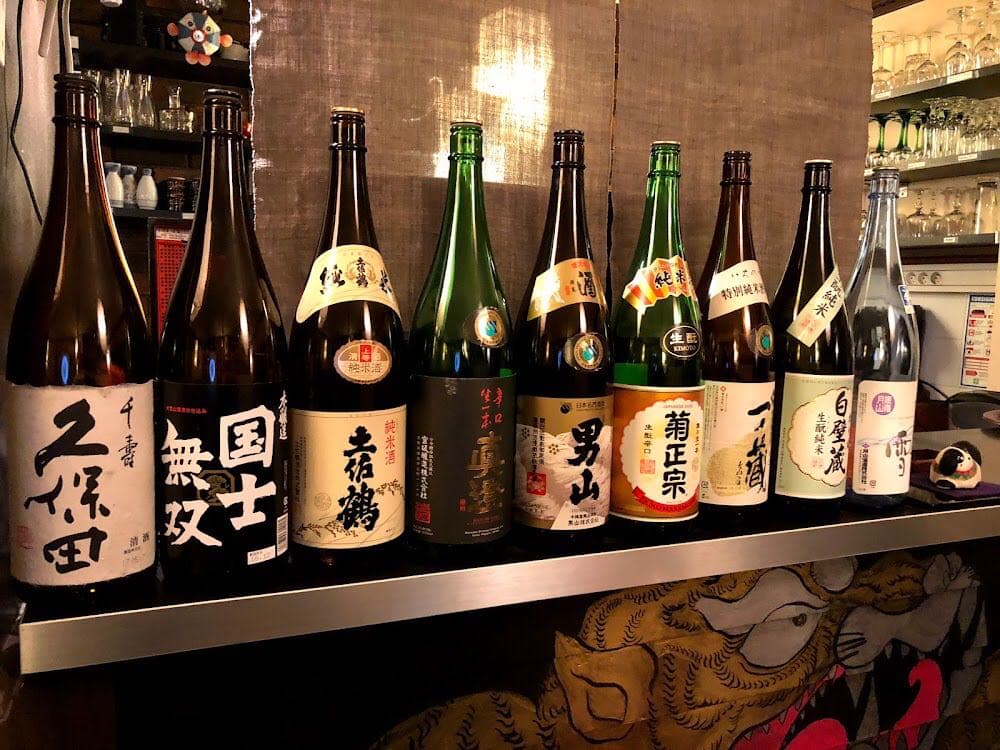 Bistrot HOTARU - Cover