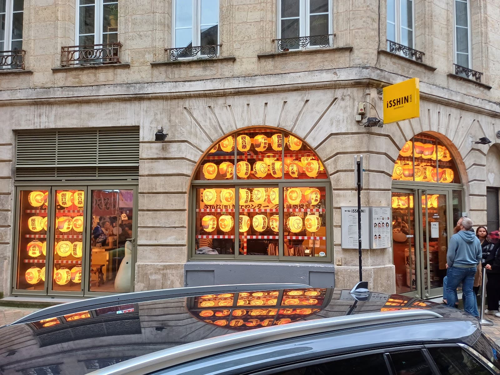 ISSHIN RAMEN - Cover