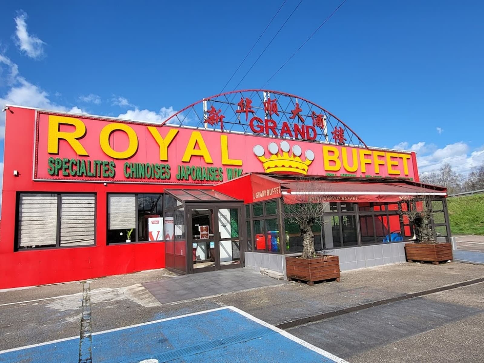 royal grand buffet - Cover