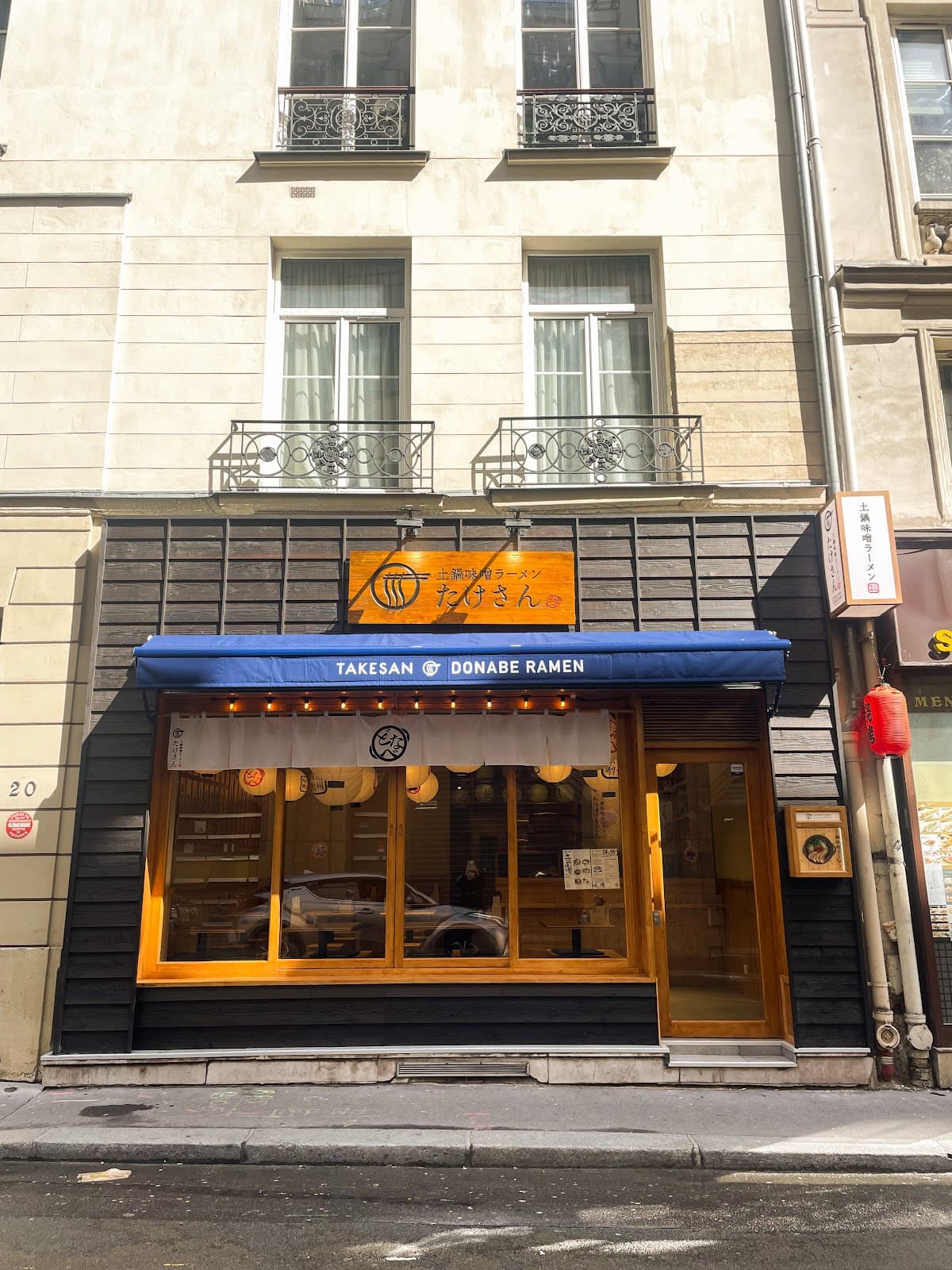 Takesan Donabe Ramen - Cover