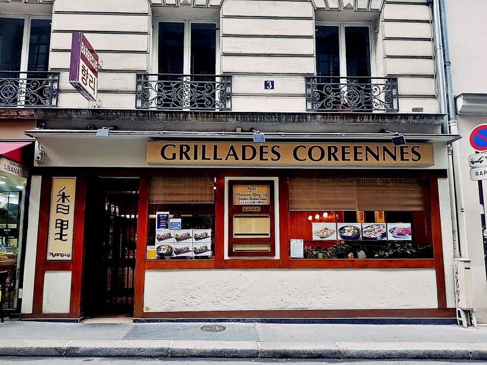 Restaurant Hyang-Ly - Cover