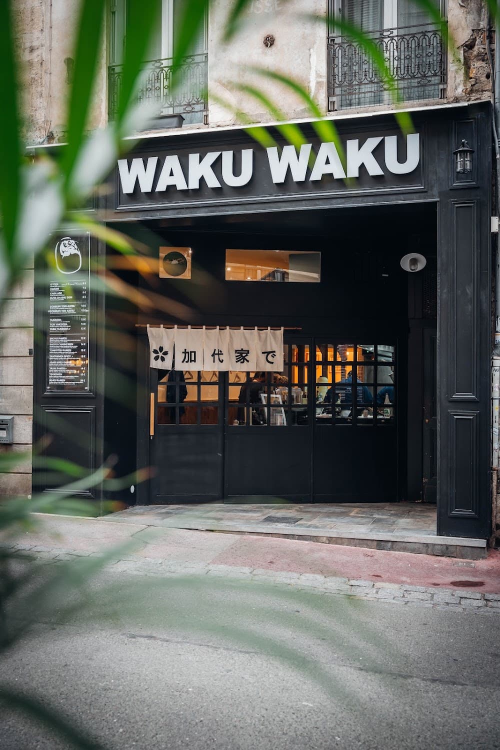 WAKU WAKU RAMEN - Cover