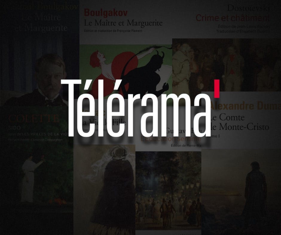 La bibliothèque idéale de Télérama