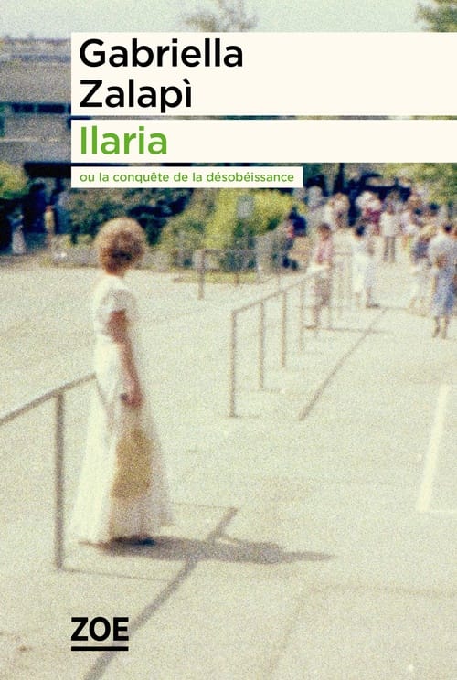 Memory Image
