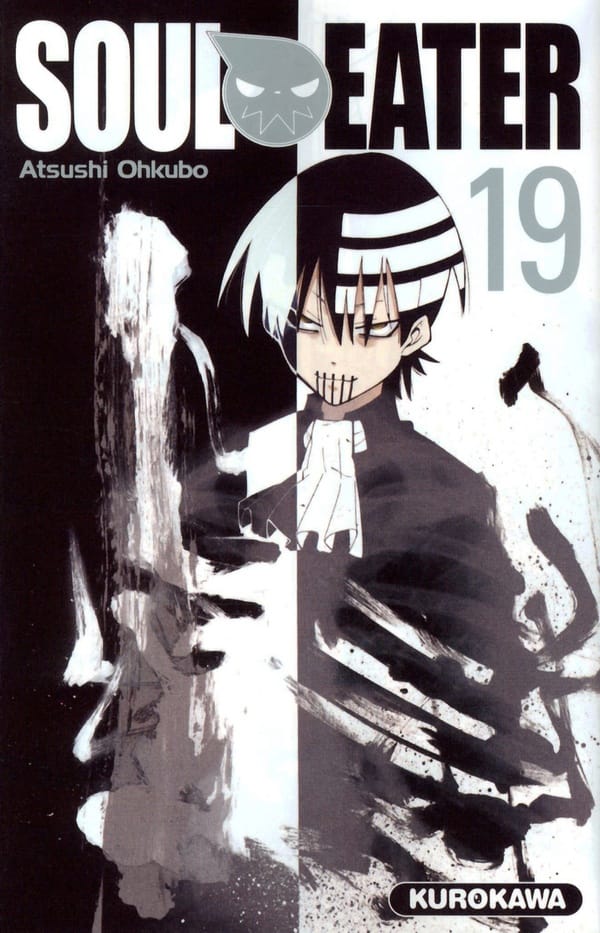 Memory Image